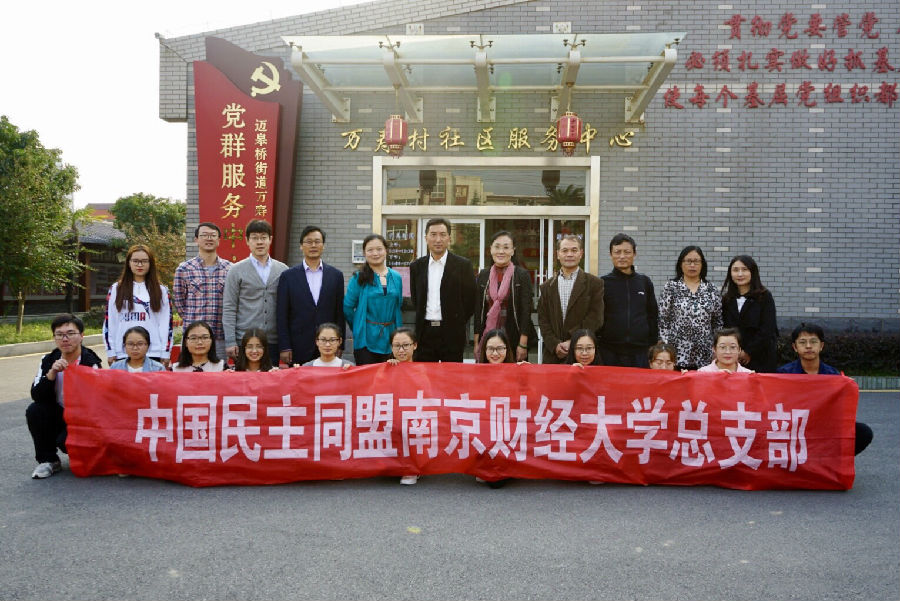 合影1.jpg