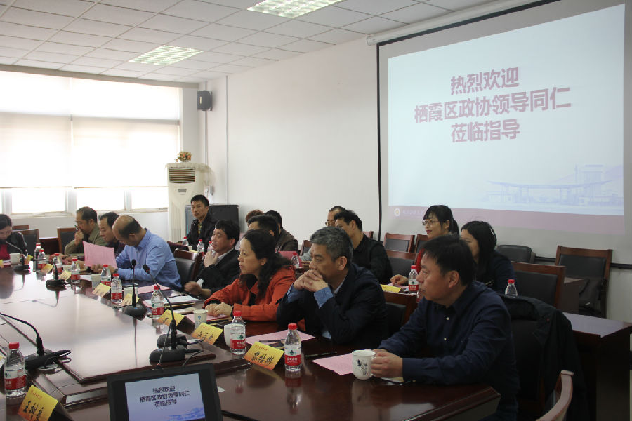 交流洽谈会现场.JPG